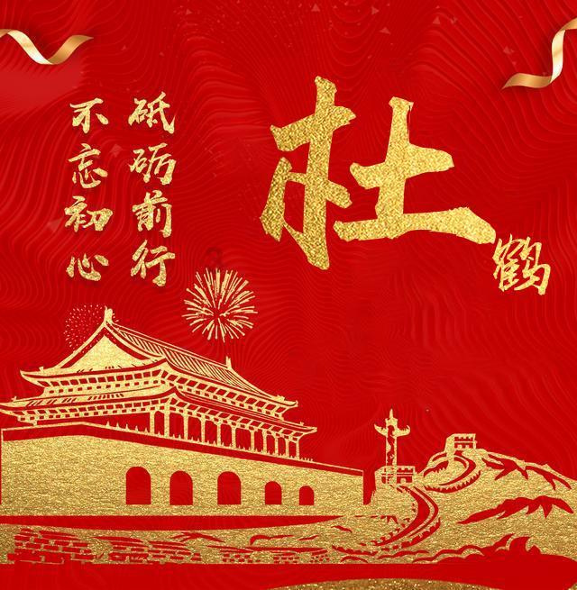拼图合集